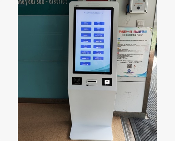 蜀山區(qū)荷葉地街道社區(qū)醫(yī)院新上一批排隊(duì)叫號(hào)系統(tǒng)