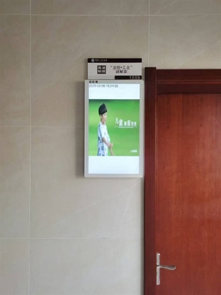 助力司法信息化，我司信息發(fā)布系統(tǒng)入駐合肥市高新法院明珠法庭