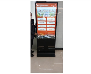 長春某行政服務(wù)中心55寸立式查詢機(jī)安裝調(diào)試完成，投入使用