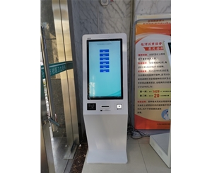 合肥淝河社區(qū)采購我司一套排隊(duì)叫號(hào)系統(tǒng)